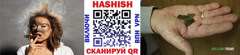 ГАШИШ Premium  даркнет сайт  Торопец 