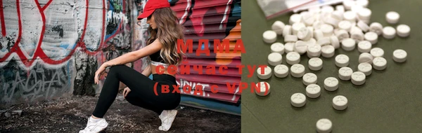 ECSTASY Елизово