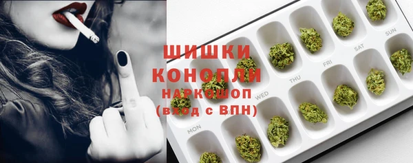 альфа пвп VHQ Строитель