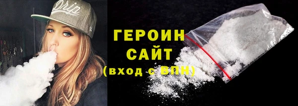 ECSTASY Елизово