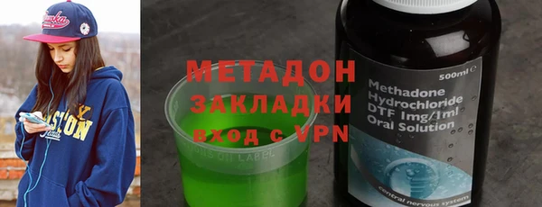 ECSTASY Елизово