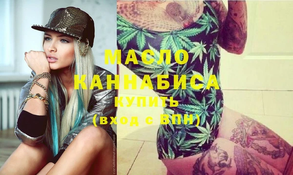 альфа пвп VHQ Строитель