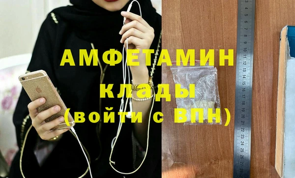 ECSTASY Елизово