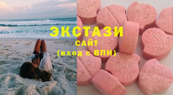 героин Струнино