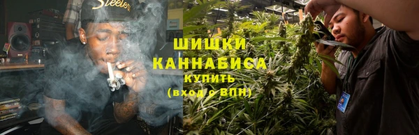 альфа пвп VHQ Елабуга