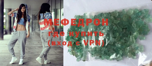 героин Струнино