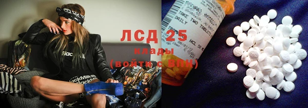 альфа пвп VHQ Строитель
