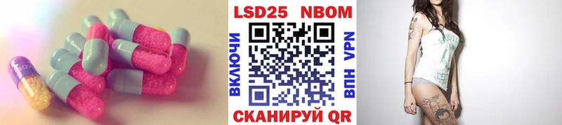 Лсд 25 экстази ecstasy  дарк нет состав  Торопец  что такое наркотик  мега зеркало 